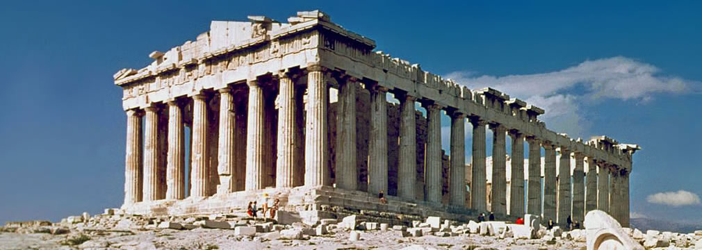 Grecia