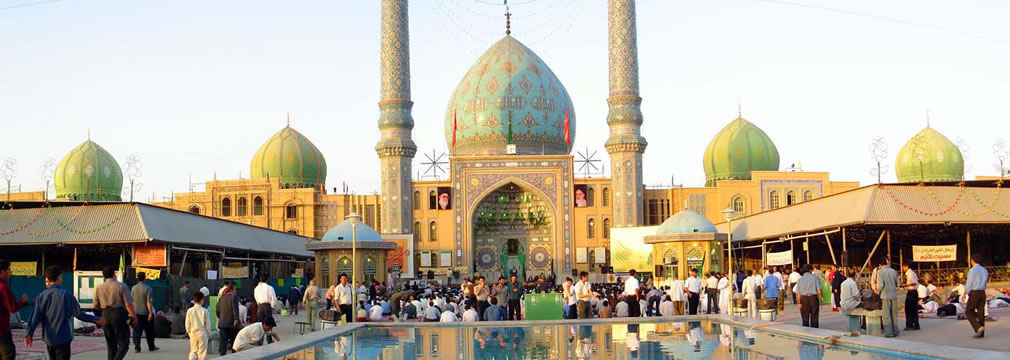 Irán