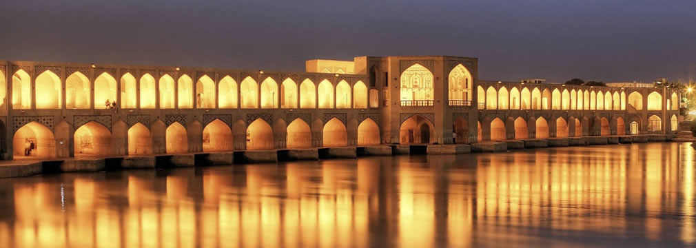 Irán