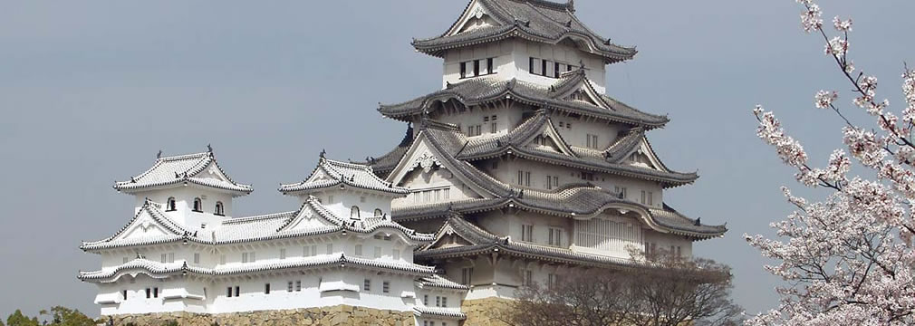 Japón