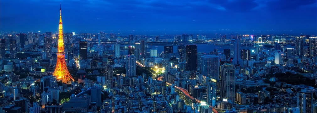 Japón