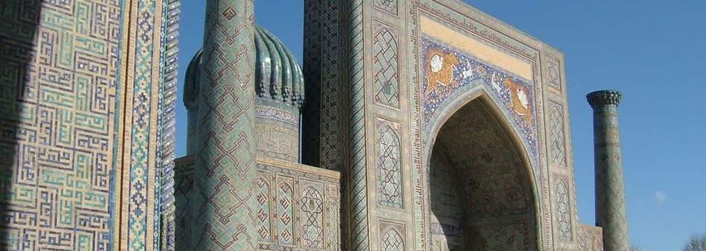 Uzbekistán